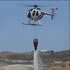 Helicopter Flight Instruction, Testing & Service.